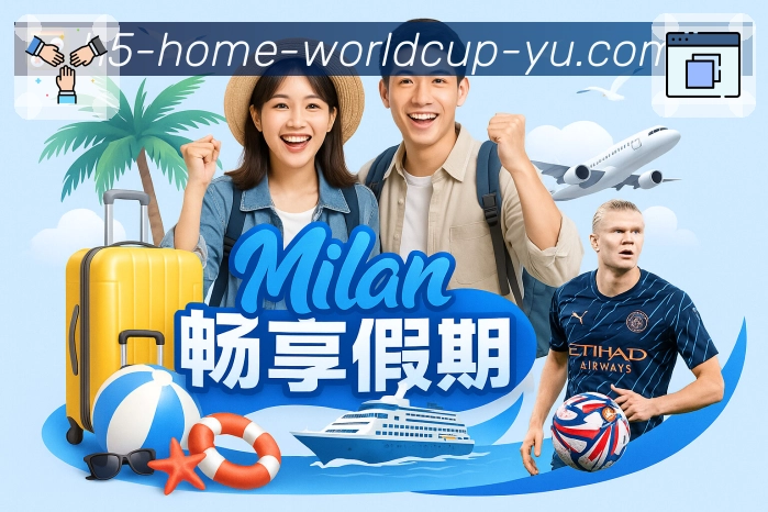 我们的使命与愿景